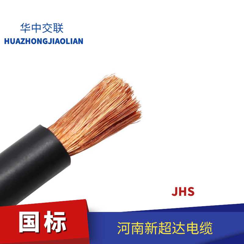 產(chǎn)品名稱